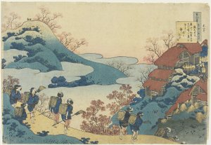 Sarumaru-dayu_, c. 1839